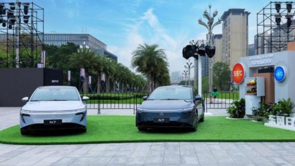 معرفی خودرو 