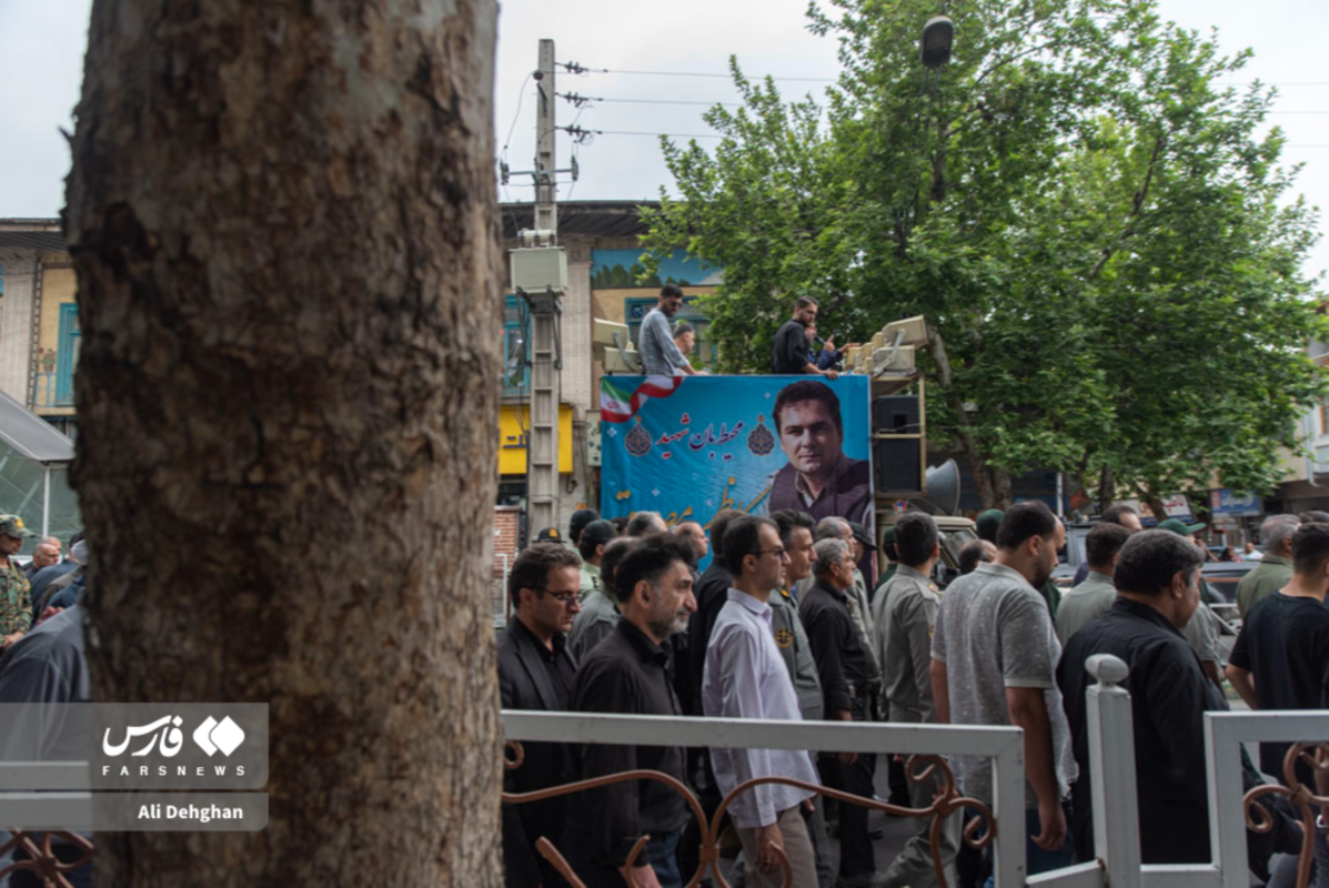 تشییع محیط‌بانِ شهیدِ پارک ملی گلستان