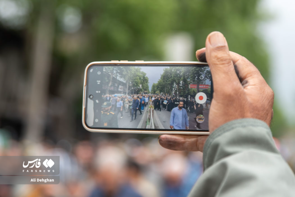 تشییع محیط‌بانِ شهیدِ پارک ملی گلستان