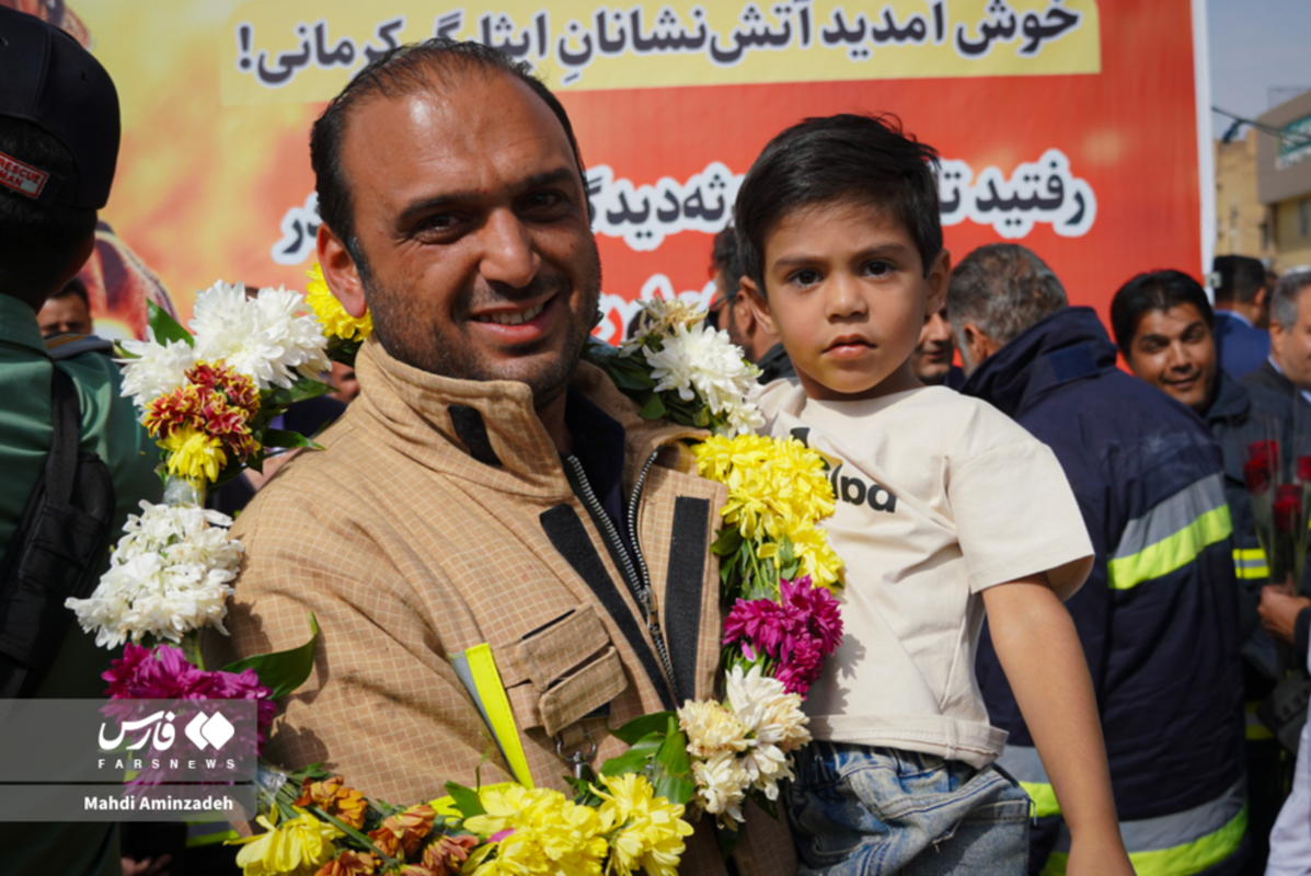 بازگشت قهرمانان از دل آتش