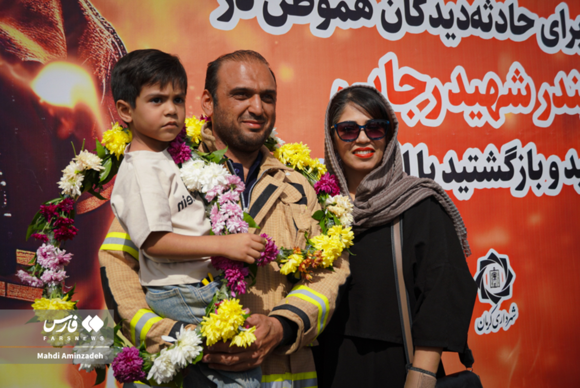 بازگشت قهرمانان از دل آتش