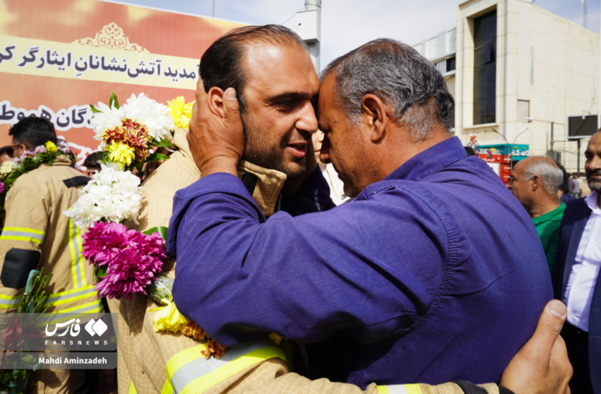 بازگشت قهرمانان از دل آتش