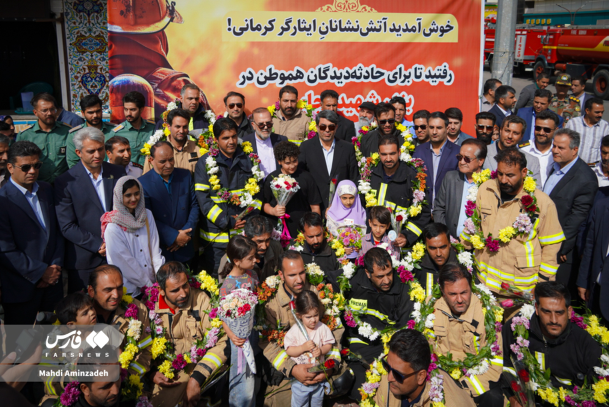 بازگشت قهرمانان از دل آتش