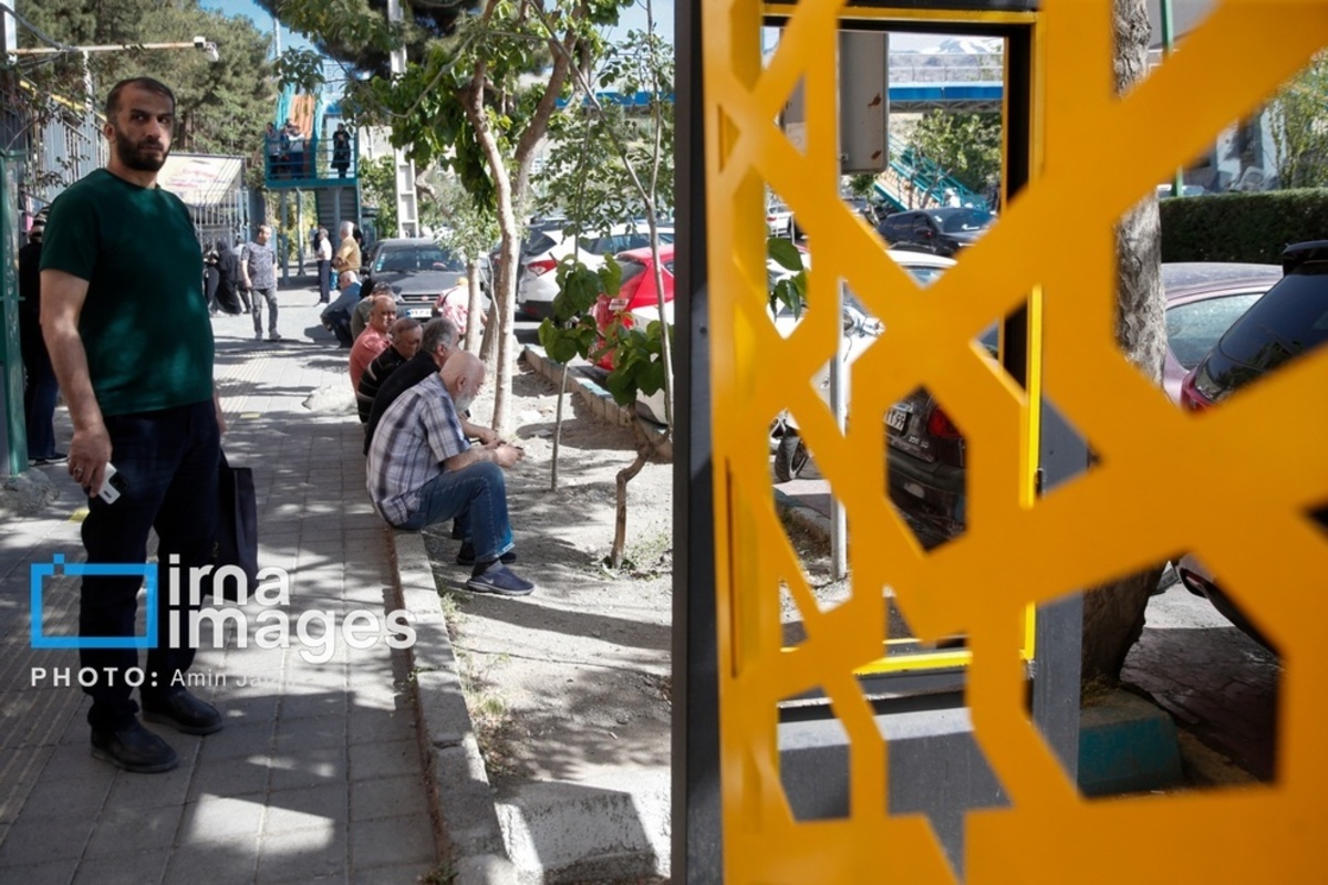 نوبت اول کنکور سراسری ۱۴۰۴