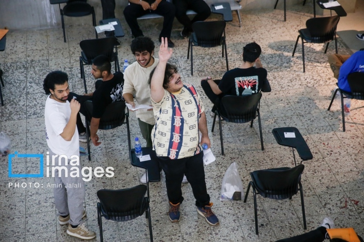 نوبت اول کنکور سراسری ۱۴۰۴