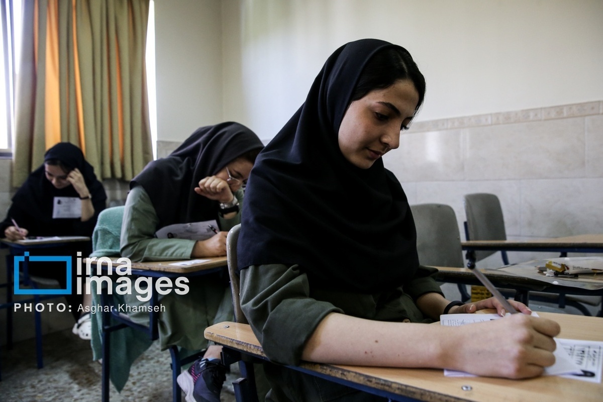 کنکور سراسری علوم تجربی ۱۴۰۴