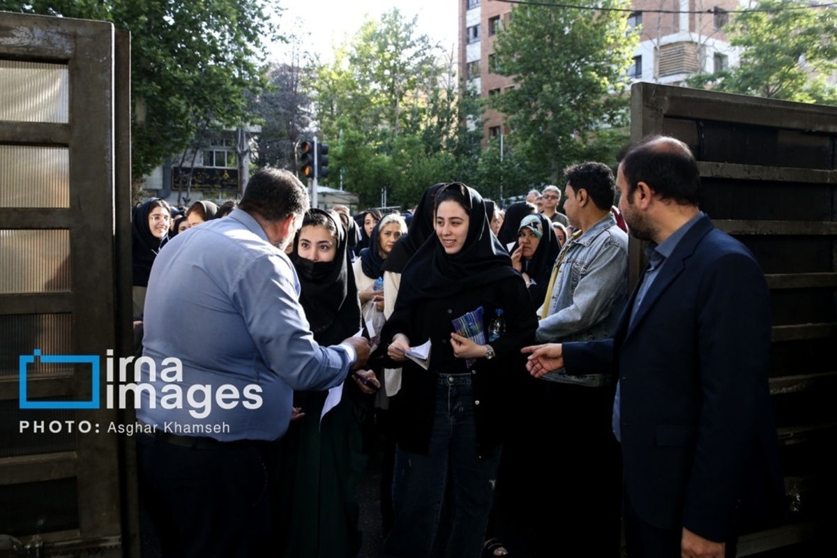 کنکور سراسری علوم تجربی ۱۴۰۴