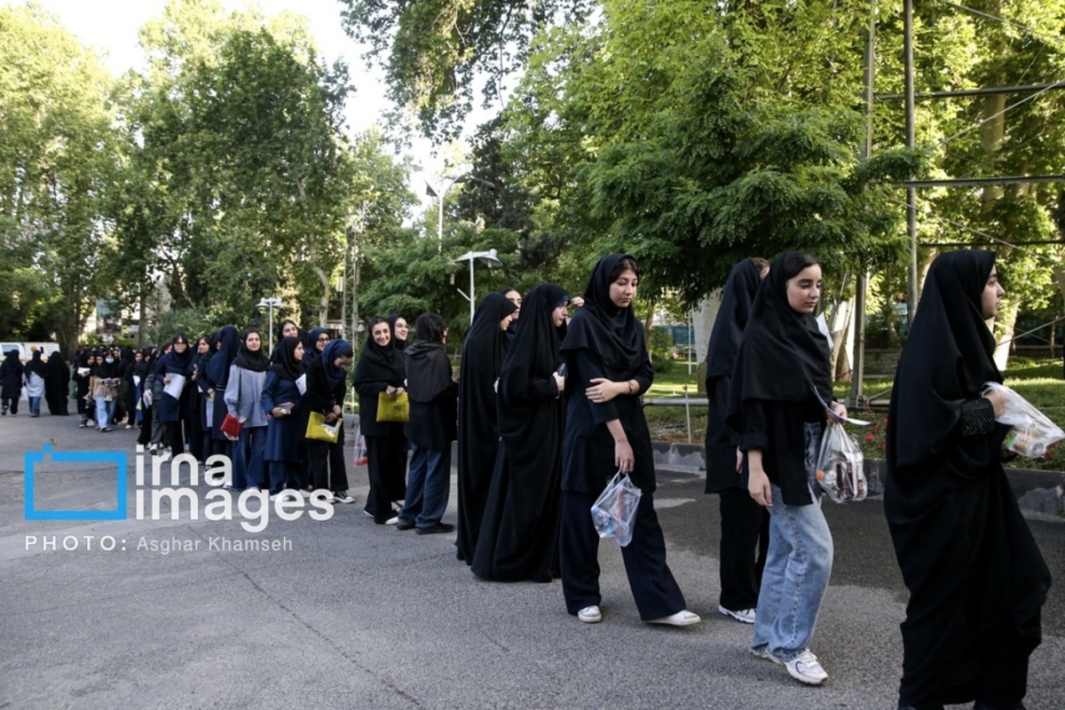 کنکور سراسری علوم تجربی ۱۴۰۴