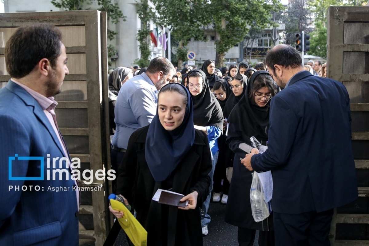 کنکور سراسری علوم تجربی ۱۴۰۴