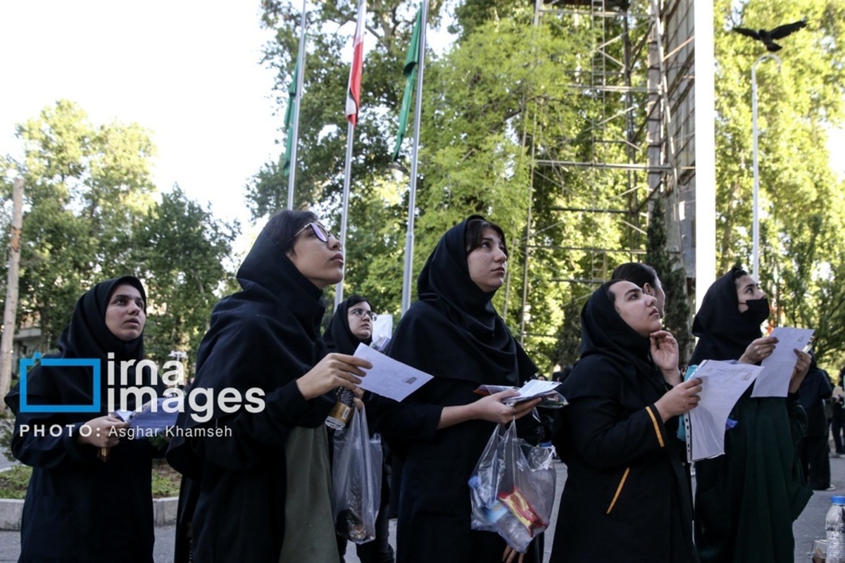 کنکور سراسری علوم تجربی ۱۴۰۴