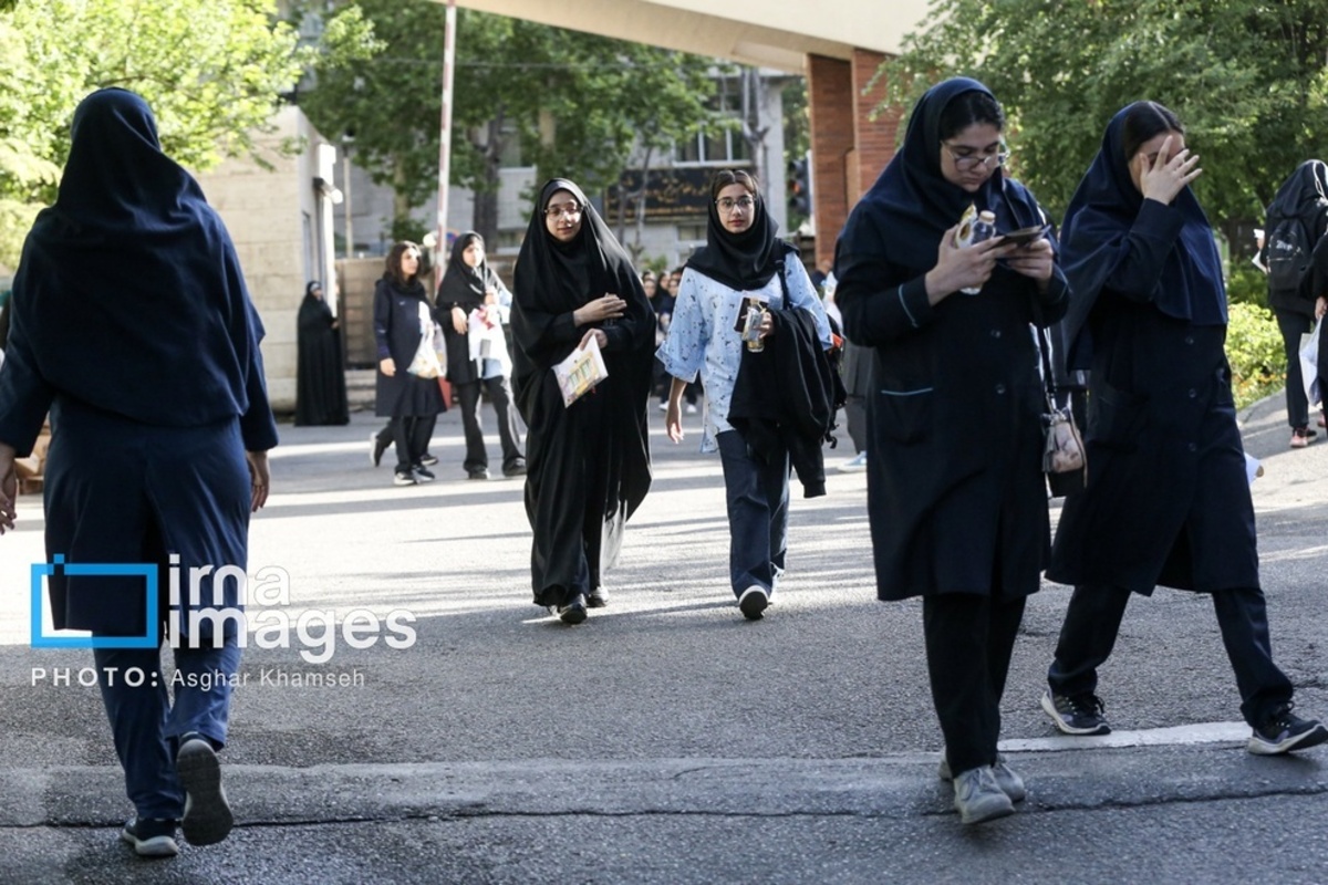 کنکور سراسری علوم تجربی ۱۴۰۴