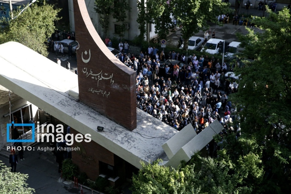 کنکور سراسری علوم تجربی ۱۴۰۴