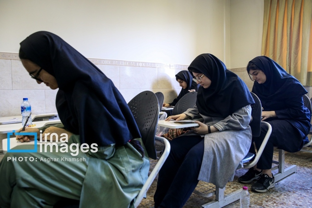 کنکور سراسری علوم تجربی ۱۴۰۴