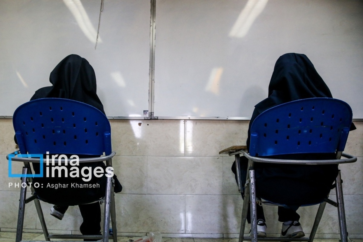 کنکور سراسری علوم تجربی ۱۴۰۴