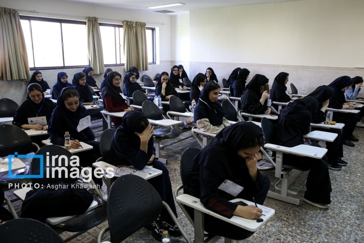 کنکور سراسری علوم تجربی ۱۴۰۴