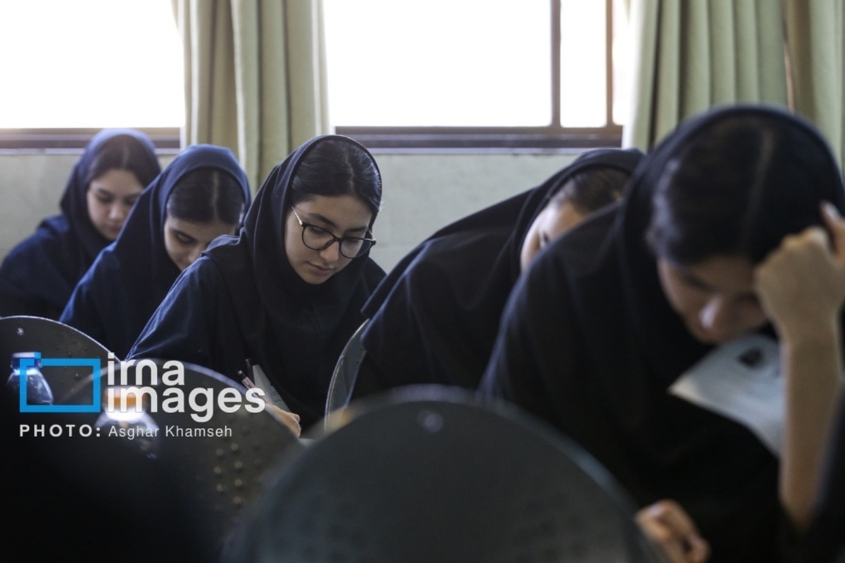 کنکور سراسری علوم تجربی ۱۴۰۴