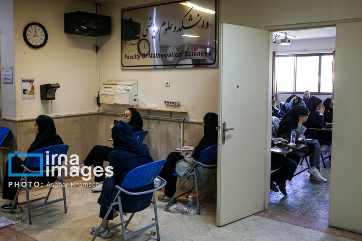 کنکور سراسری علوم تجربی ۱۴۰۴