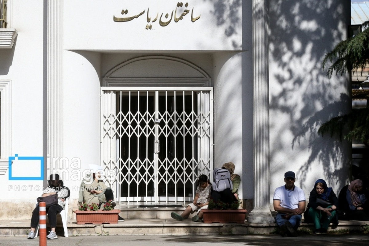 کنکور سراسری علوم تجربی ۱۴۰۴