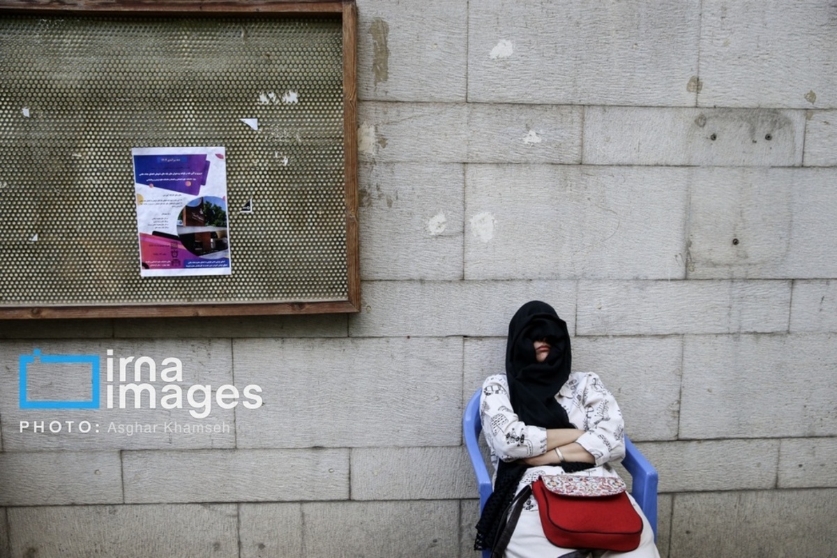 کنکور سراسری علوم تجربی ۱۴۰۴