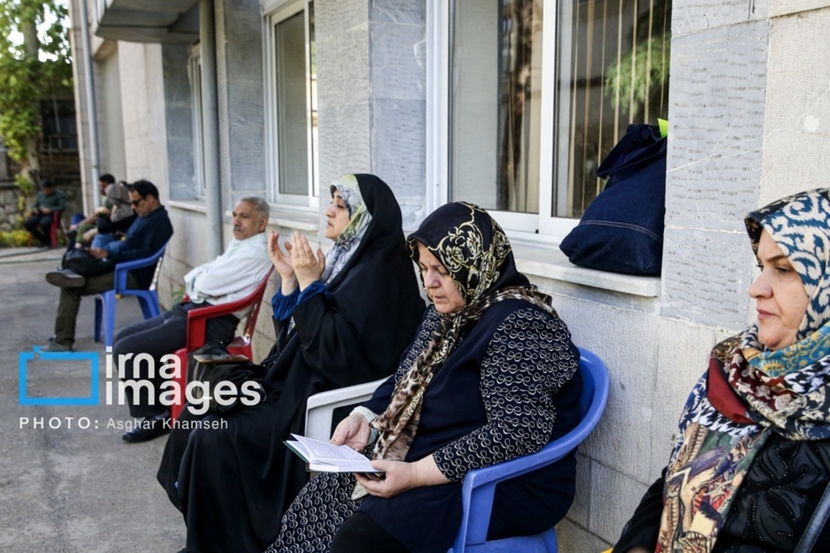 کنکور سراسری علوم تجربی ۱۴۰۴