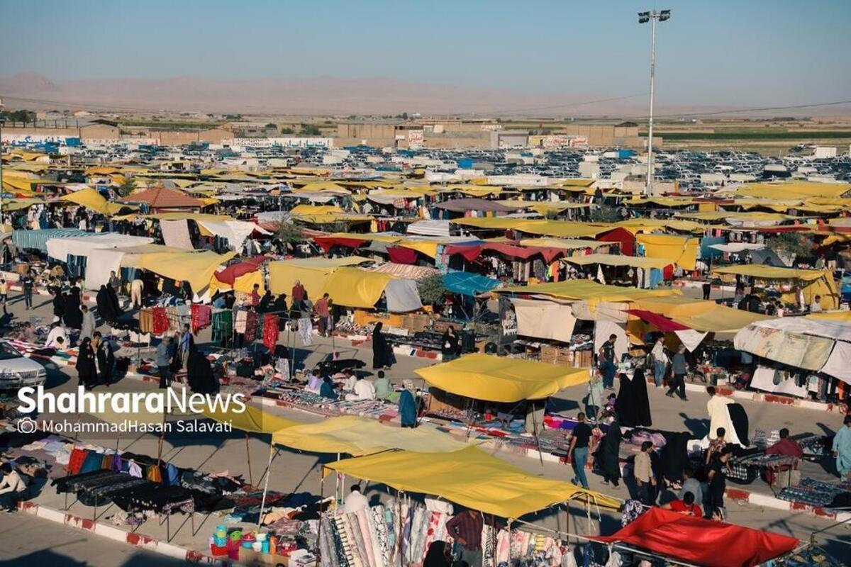 جمعه بازار مشهد