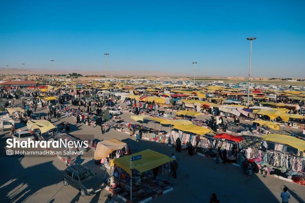 جمعه بازار مشهد