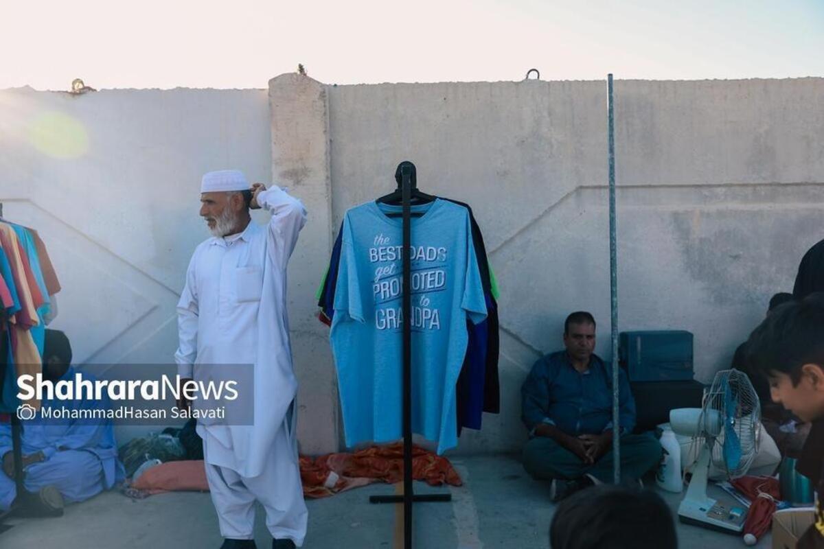 جمعه بازار مشهد