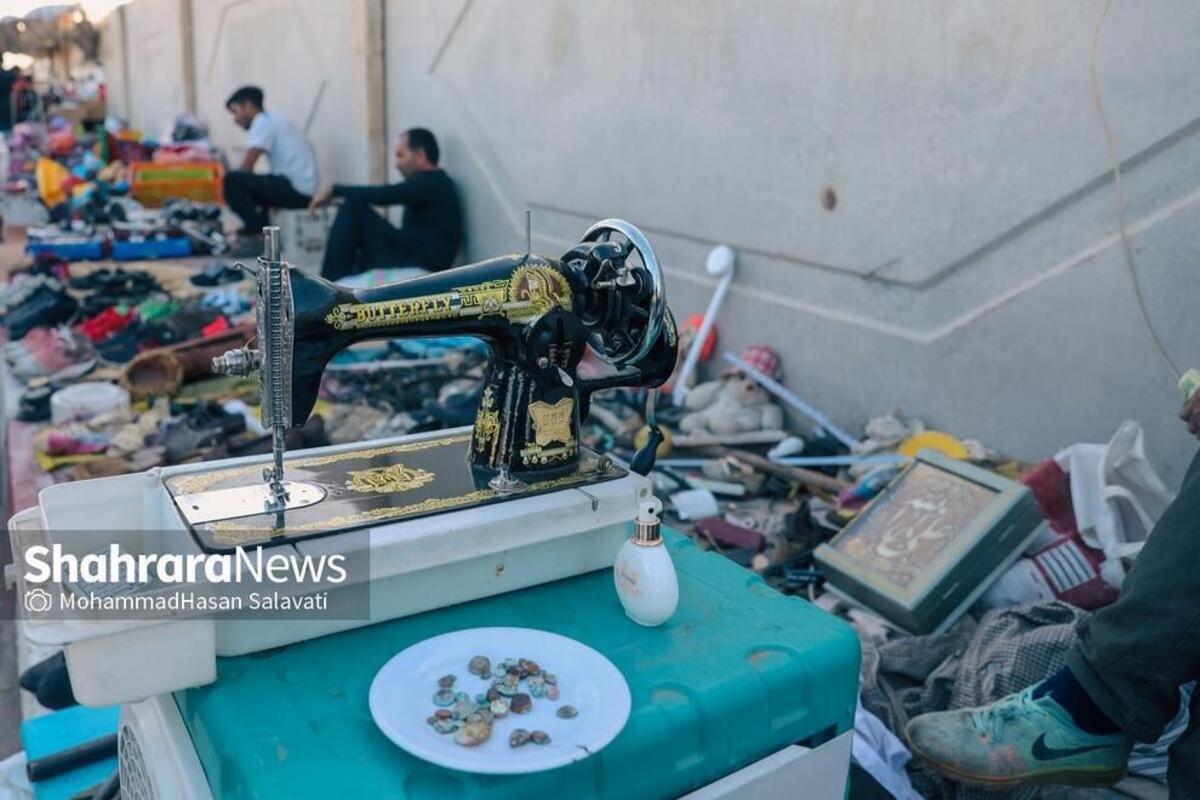 جمعه بازار مشهد