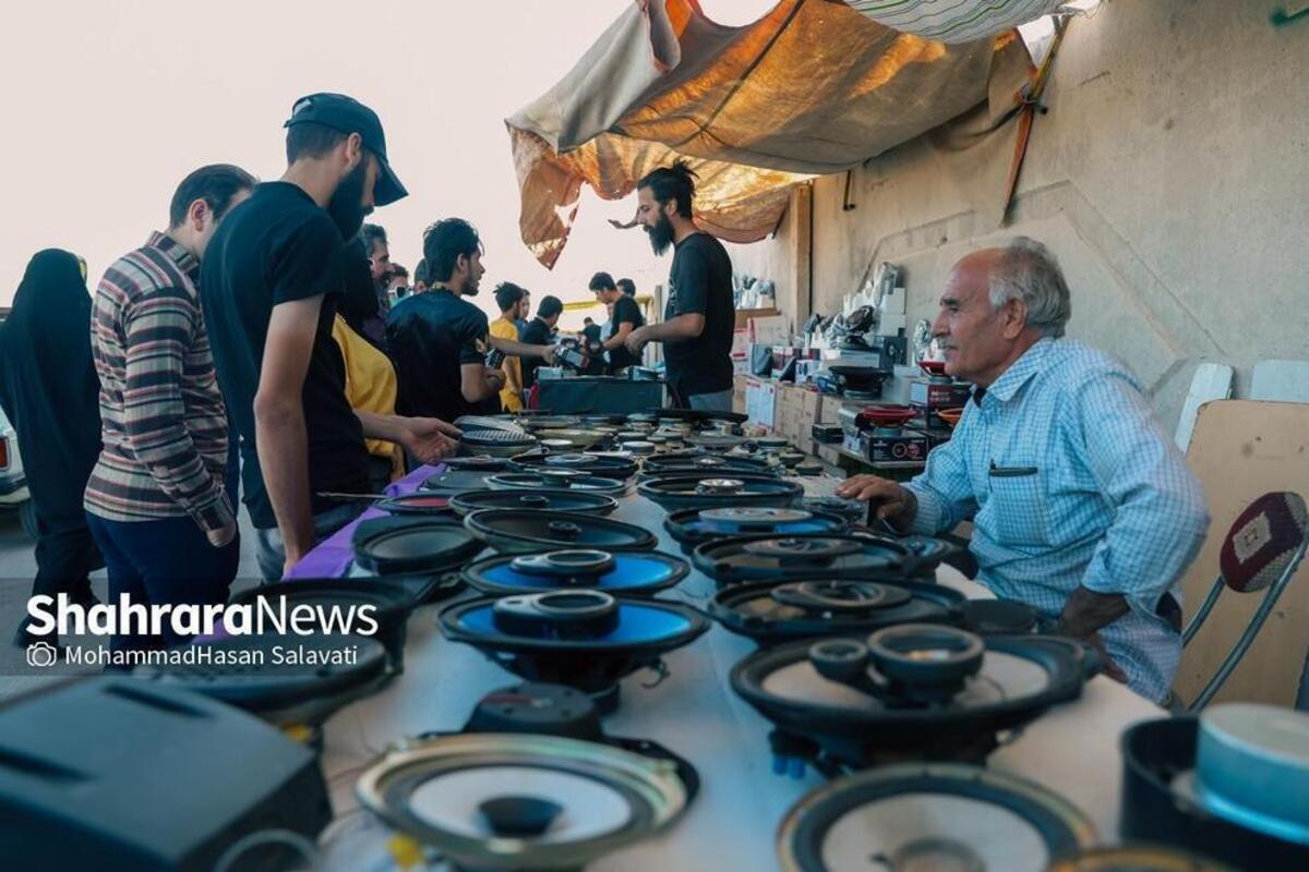 جمعه بازار مشهد