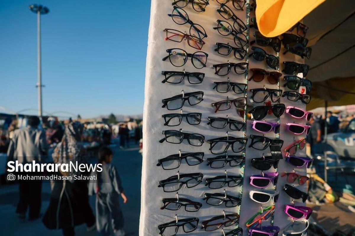 جمعه بازار مشهد