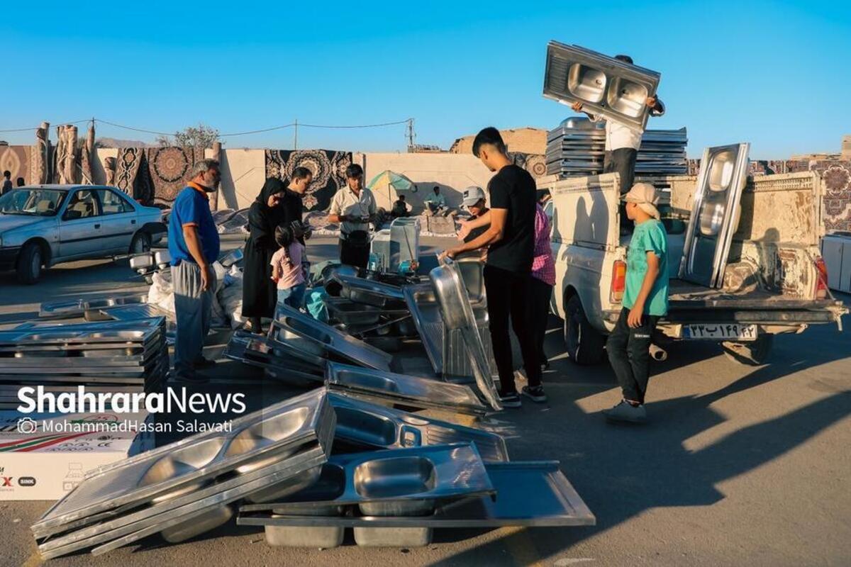 جمعه بازار مشهد