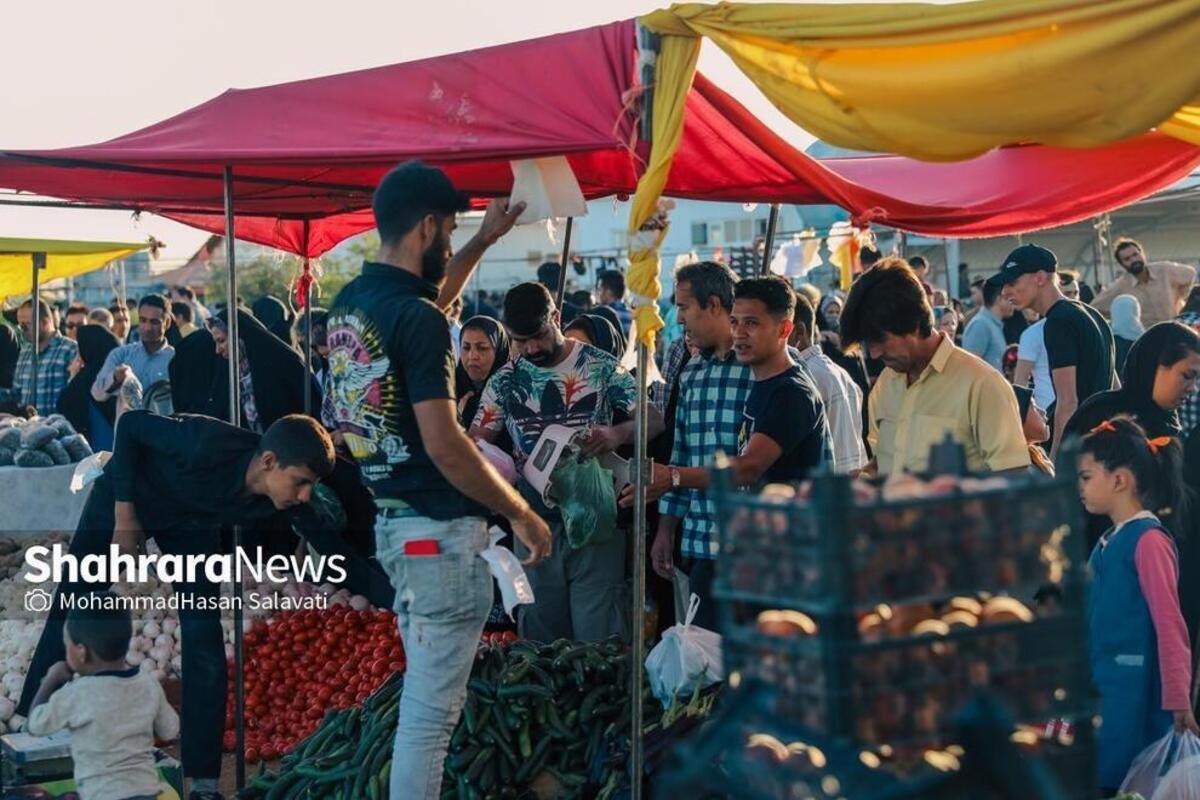جمعه بازار مشهد