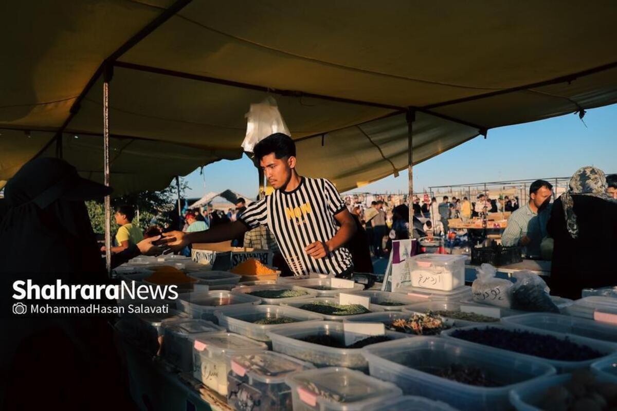 جمعه بازار مشهد