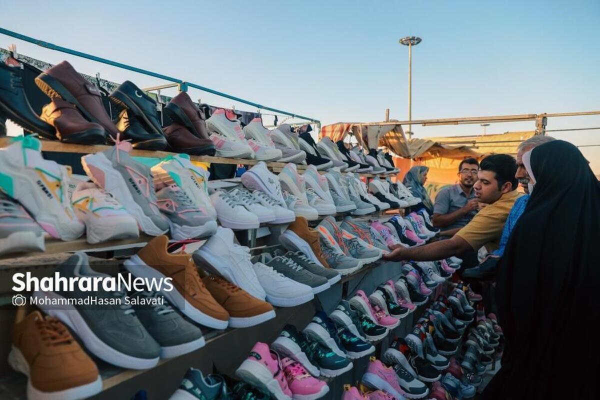 جمعه بازار مشهد