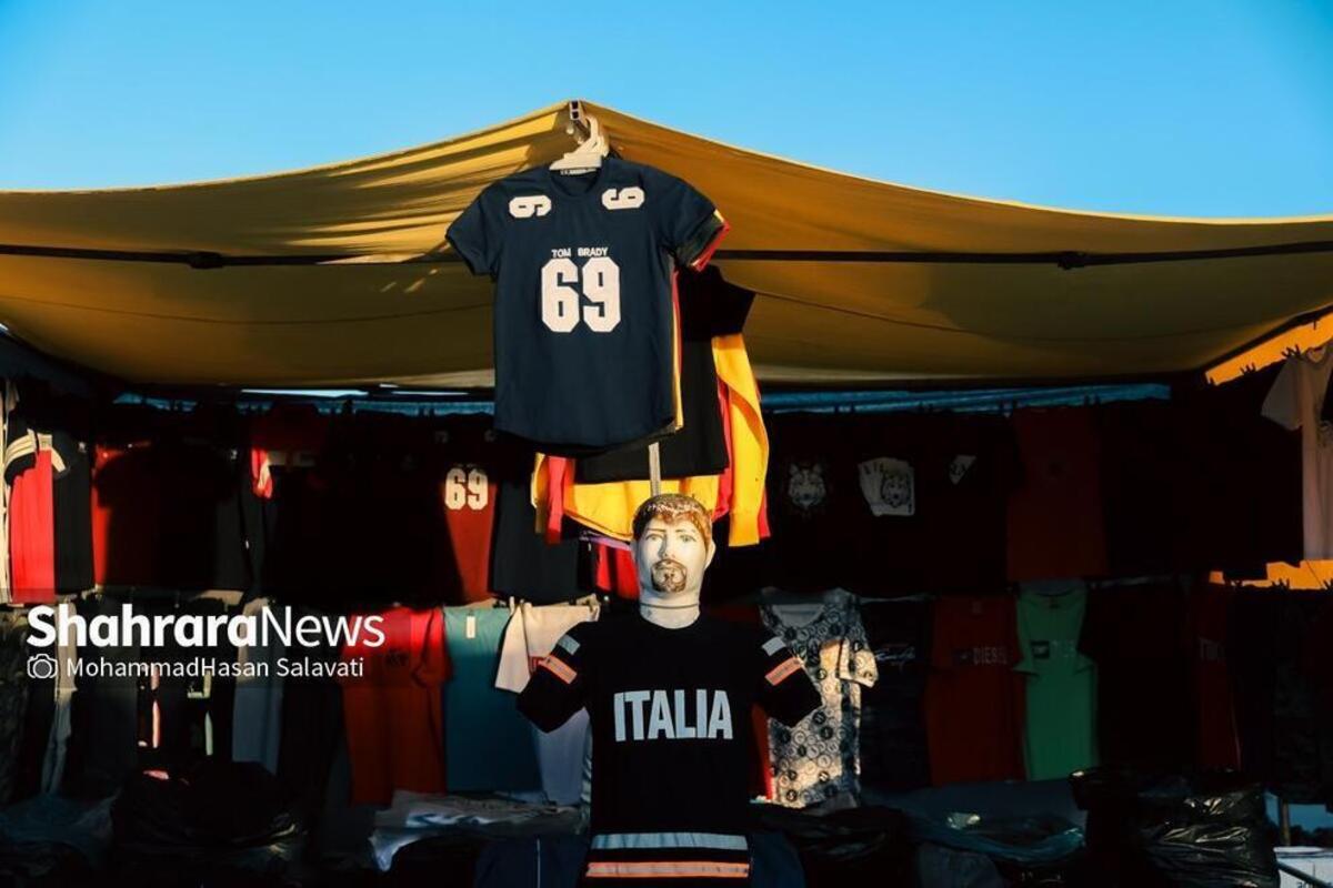 جمعه بازار مشهد