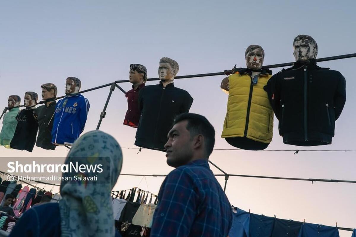 جمعه بازار مشهد