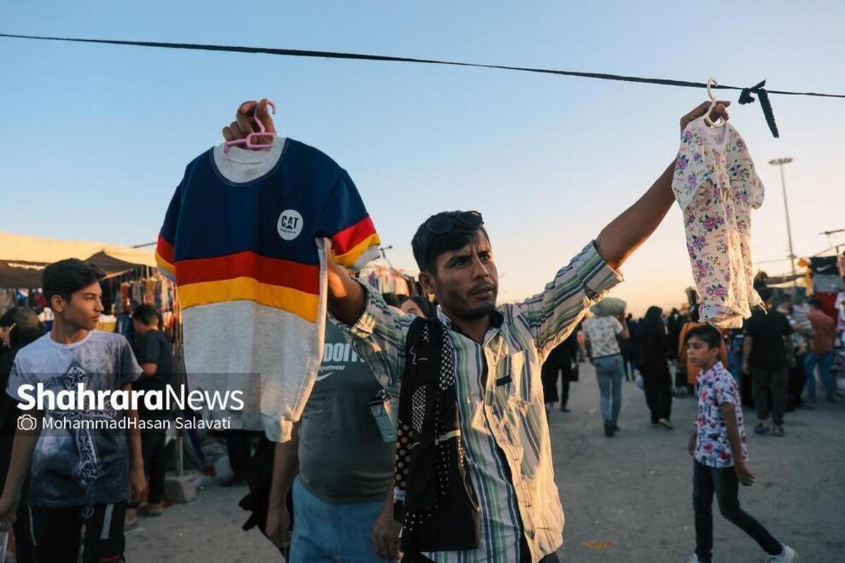 جمعه بازار مشهد