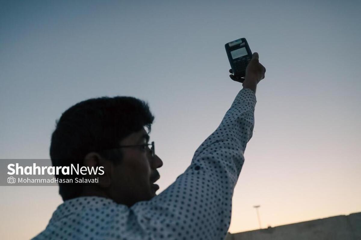 جمعه بازار مشهد