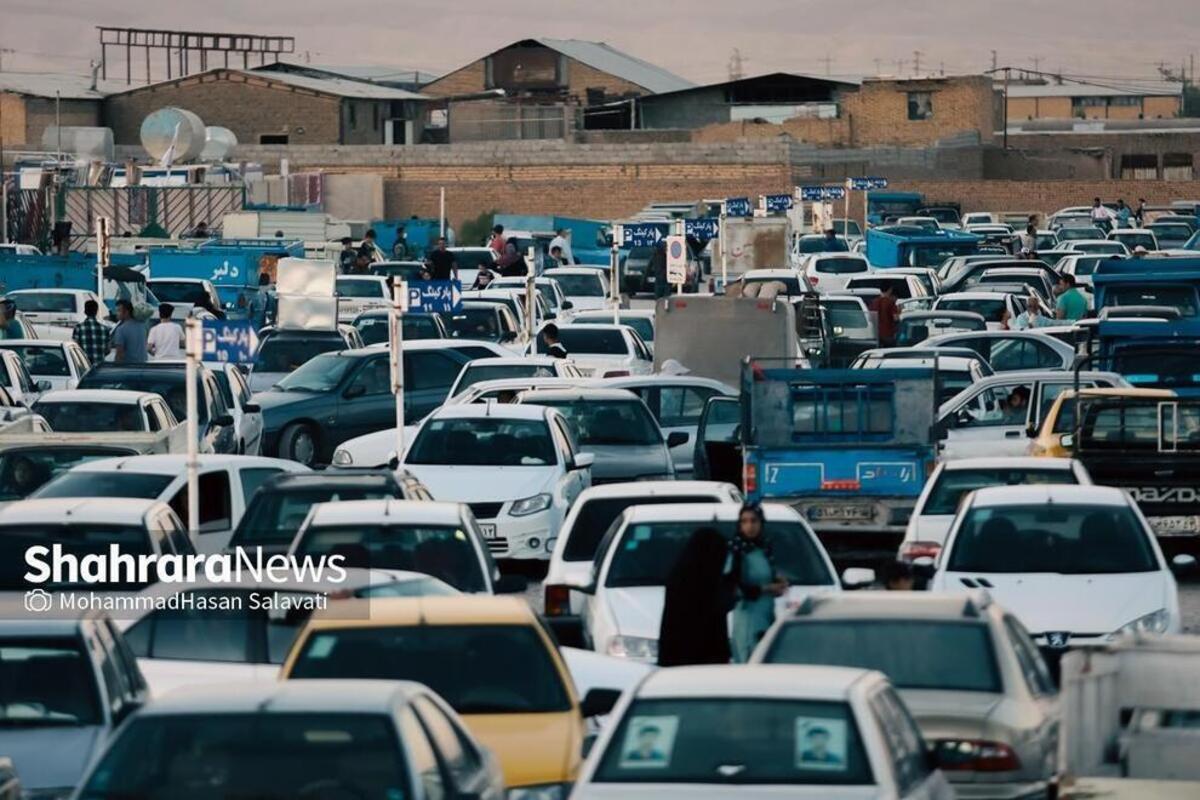 جمعه بازار مشهد