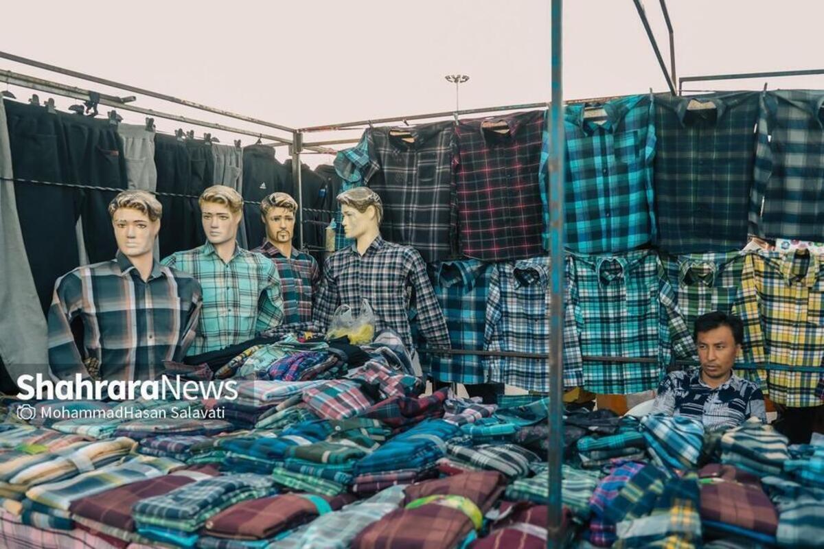 جمعه بازار مشهد