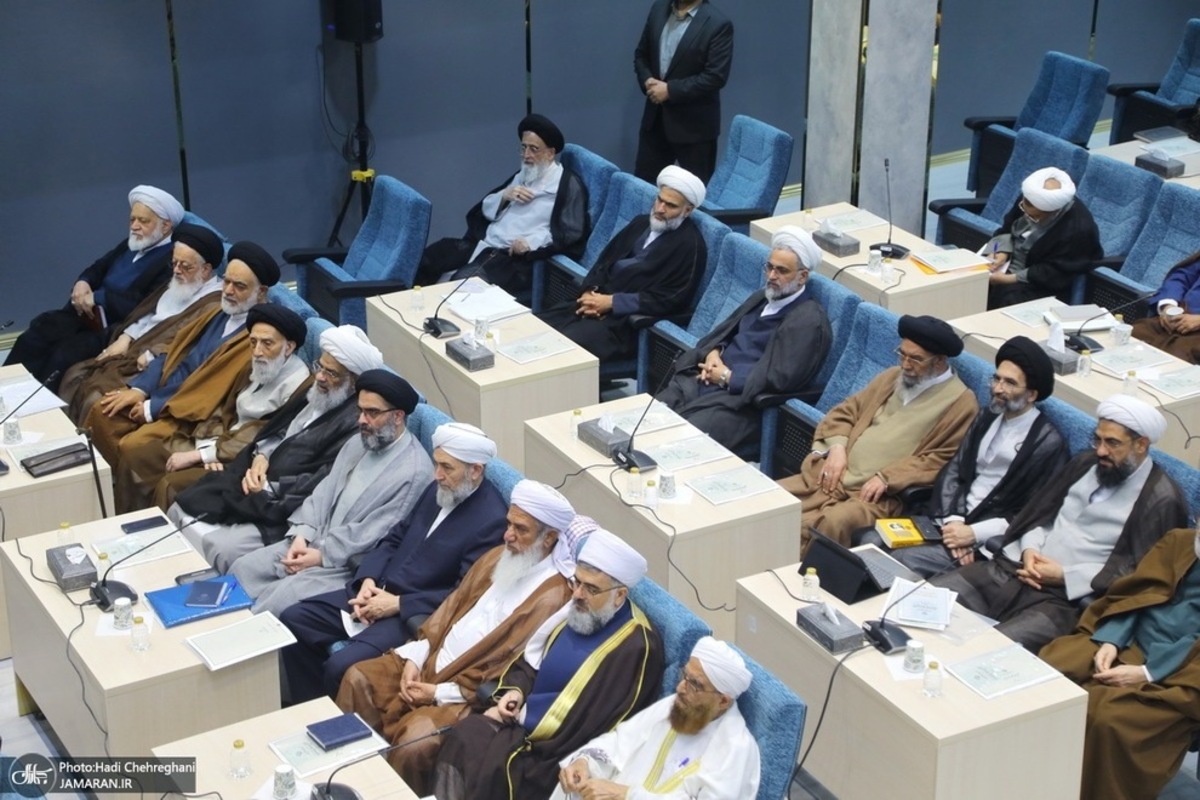  مجلس خبرگان رهبری