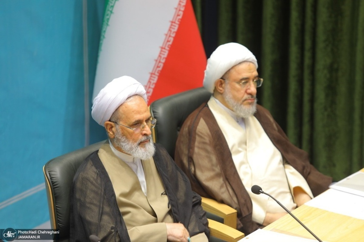  مجلس خبرگان رهبری