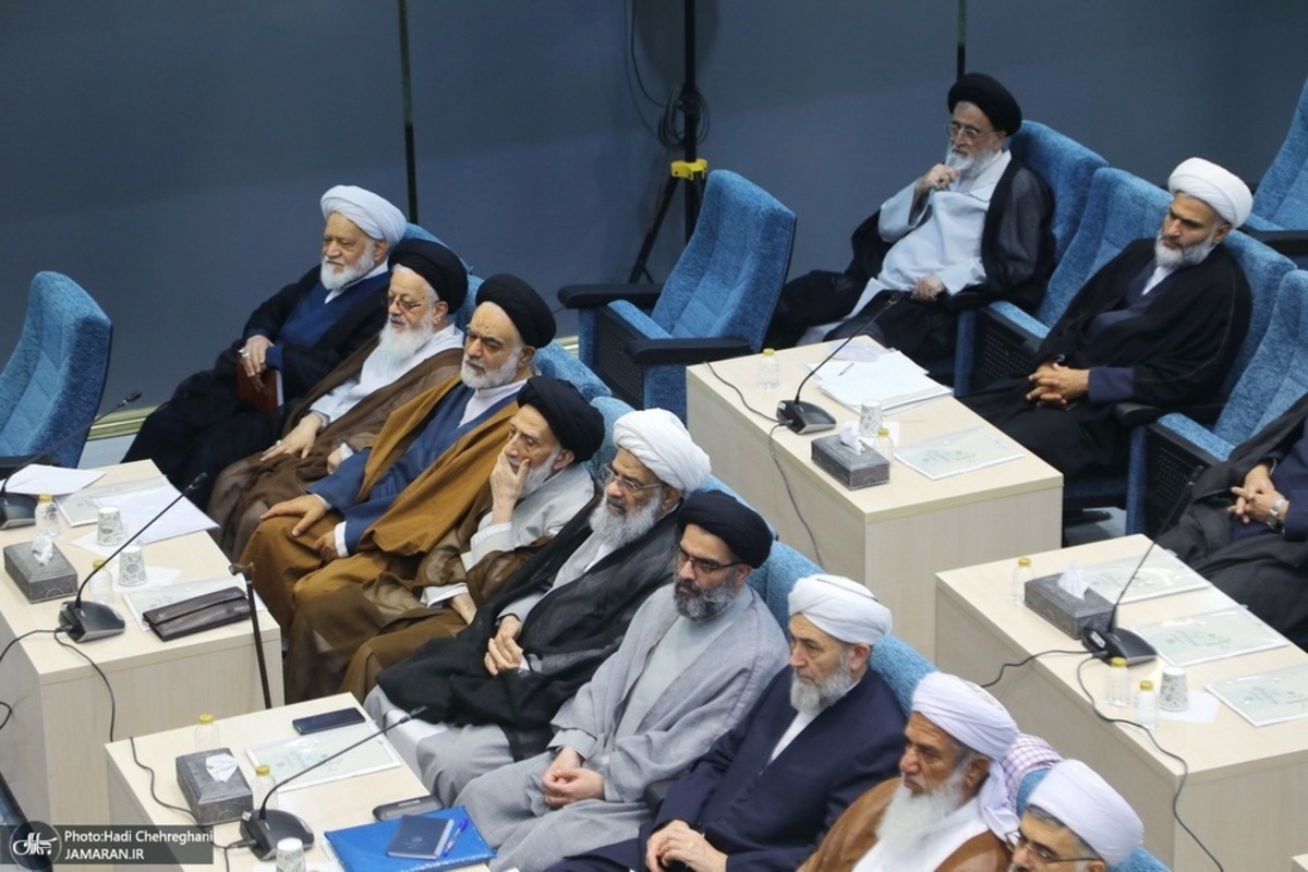  مجلس خبرگان رهبری