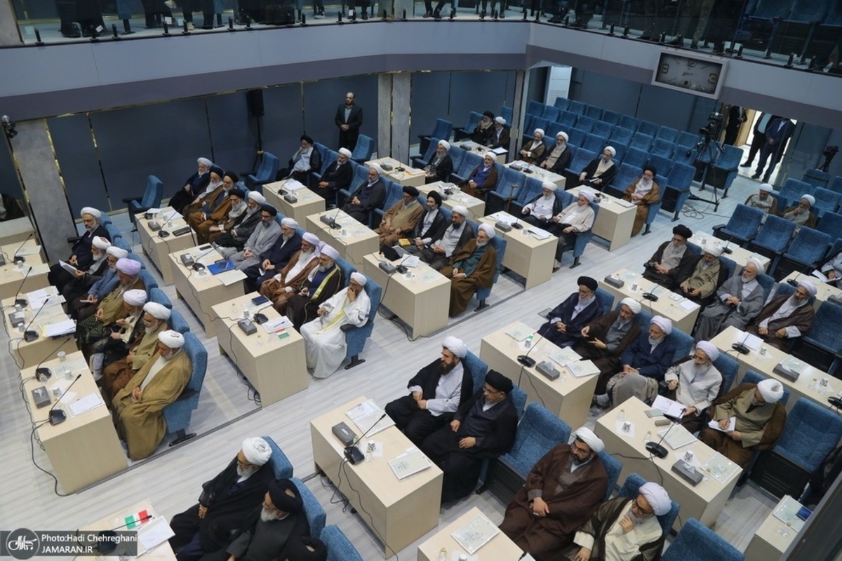  مجلس خبرگان رهبری