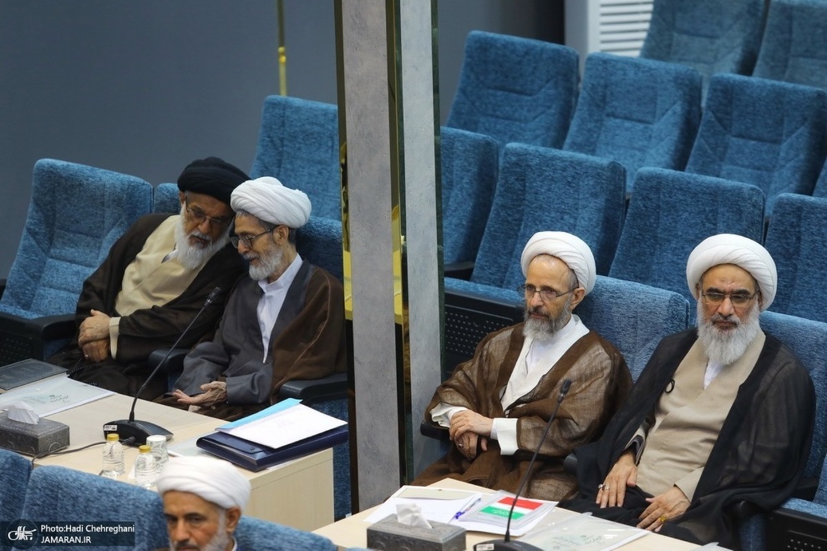  مجلس خبرگان رهبری