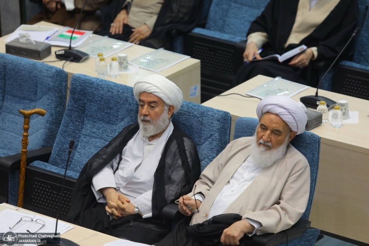  مجلس خبرگان رهبری