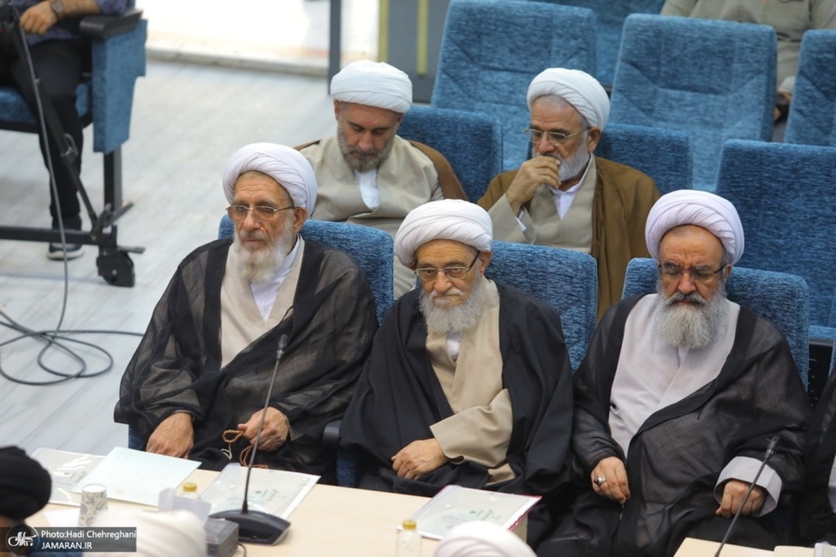  مجلس خبرگان رهبری