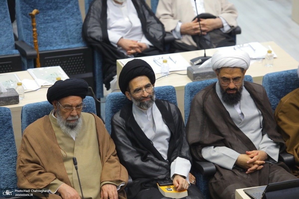  مجلس خبرگان رهبری