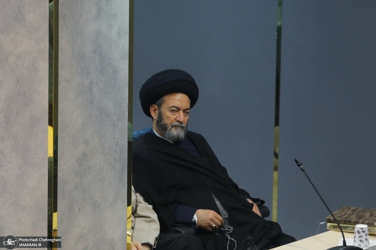  مجلس خبرگان رهبری