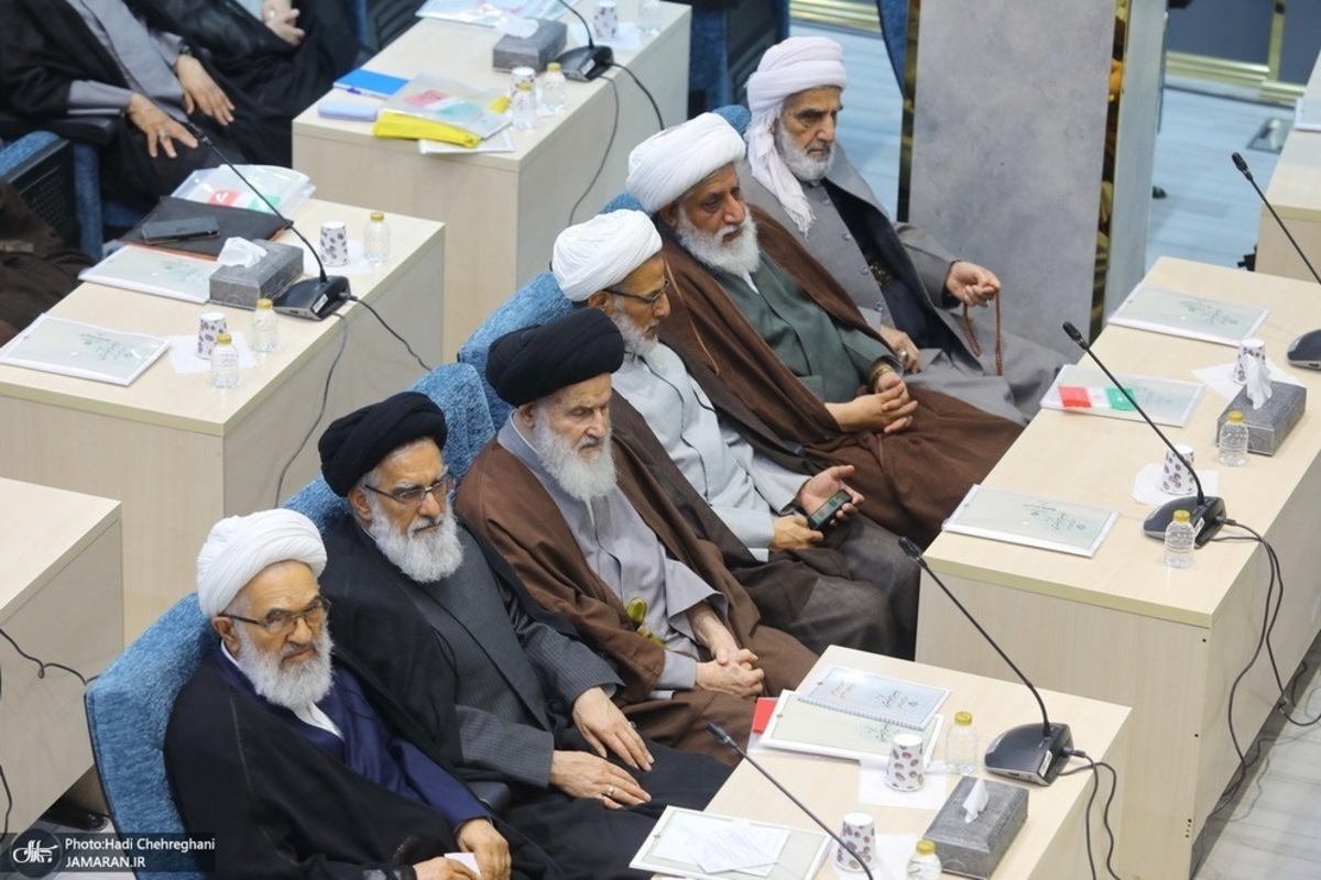  مجلس خبرگان رهبری